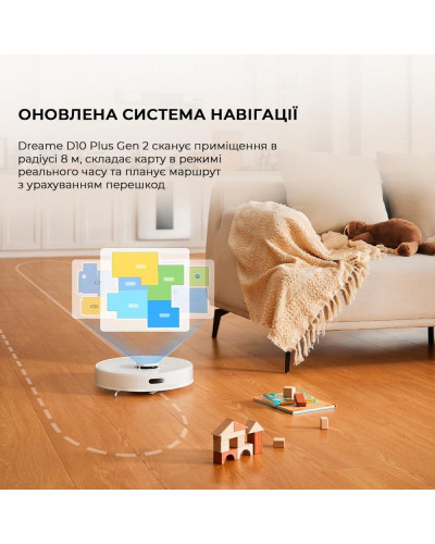 Робот-пилосос з вологим прибиранням Dreame Bot D10 Plus Gen 2 (RLD32GD)