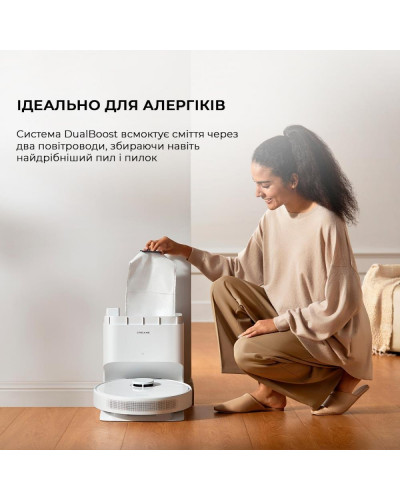 Робот-пилосос з вологим прибиранням Dreame Bot D10 Plus Gen 2 (RLD32GD)