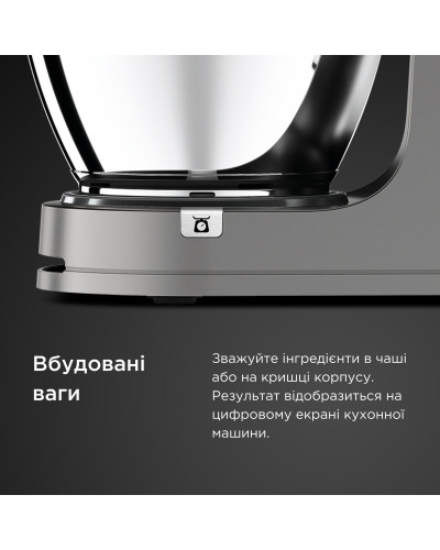 Кухонна машина Kenwood Titanium Chef Patissier XL KWL90.004SI