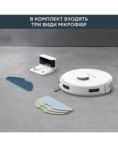 Робот-пылесос с влажной уборкой Rowenta X-PLORER Serie 75 S RR8577WH