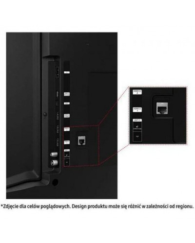 LCD телевизор (LED) Samsung UE43CU7192