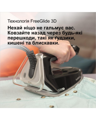 Парогенератор Braun CareStyle 5 IS 5249 BK