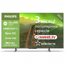 LCD телевізор (LED) Philips 55PUS8118/12