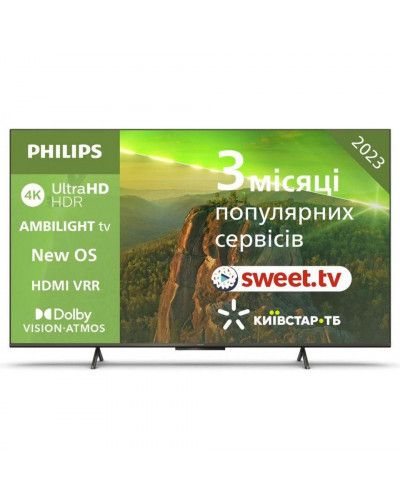 LCD телевізор (LED) Philips 55PUS8118/12