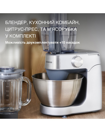 Кухонна машина Kenwood Prospero+ KHC29A.R0SI