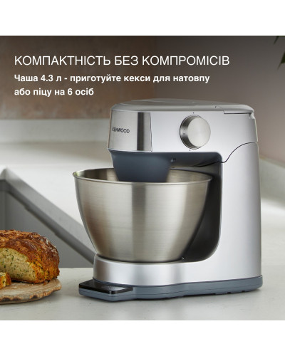 Кухонна машина Kenwood Prospero+ KHC29A.R0SI