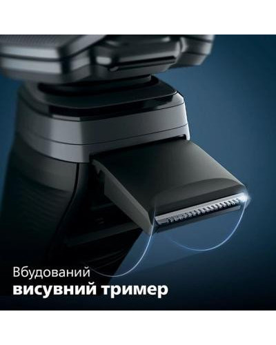 Електробритва чоловіча Philips Shaver series 5000 S5884/50