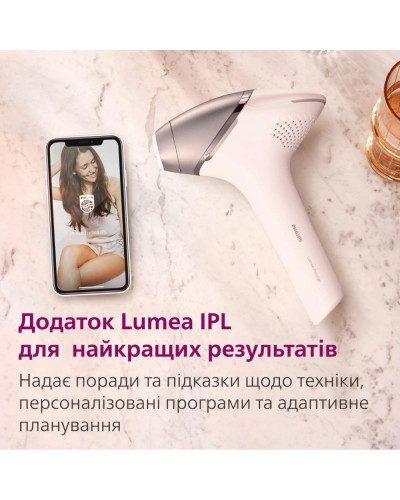 Фотоэпилятор Philips Lumea IPL 9900 Series BRI977/00