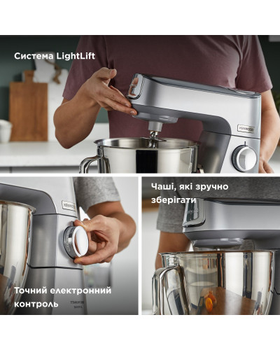 Кухонна машина Kenwood Titanium Chef Baker KVC85.594SI