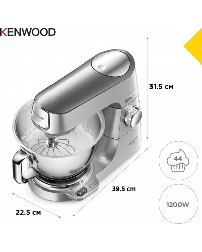 Кухонна машина Kenwood Titanium Chef Baker KVC85.594SI