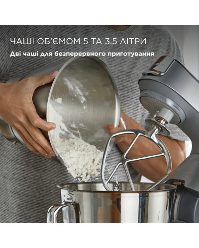 Кухонна машина Kenwood Titanium Chef Baker KVC85.594SI