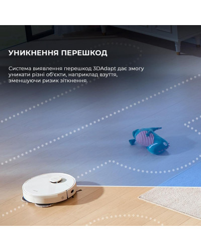 Робот-пилосос миючий Dreame Bot L10s Pro Gen2 (RLL42SDA)