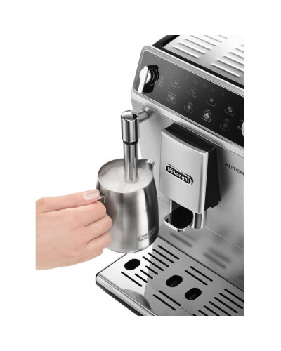 Кавомашина автоматична Delonghi Autentica ETAM 29.510.SB