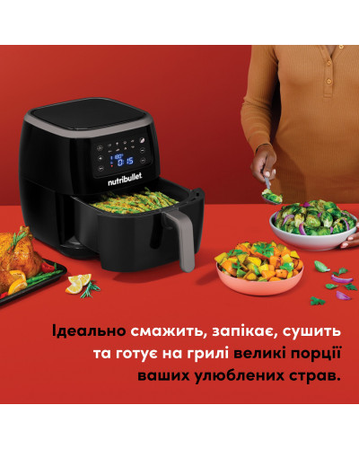 Мультипіч (аерофритюрниця) Nutribullet XXL NBA071B