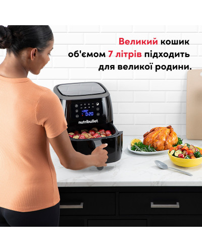 Мультипечь (аэрофритюрница) Nutribullet XXL NBA071B