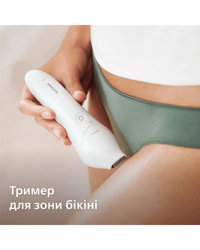 Епілятор Philips BRE740/90