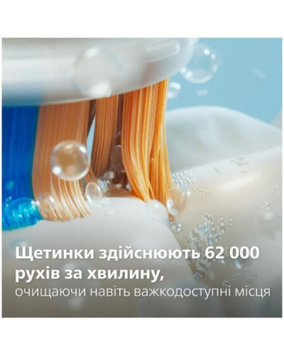 Електрична зубна щітка Philips Sonicare DiamondClean 9000 White HX9911/19