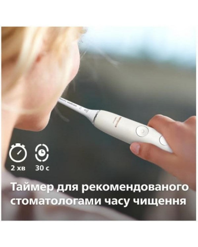 Електрична зубна щітка Philips Sonicare DiamondClean 9000 White HX9911/19