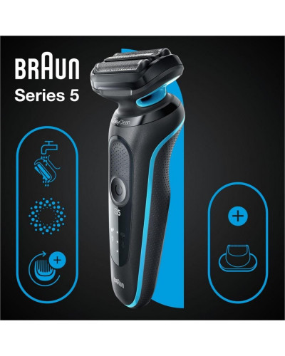 Електробритва чоловіча Braun Series 5 51-M1200s