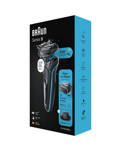 Електробритва чоловіча Braun Series 5 51-M1200s