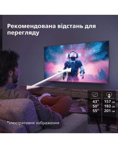 LCD телевизор (LED) Philips 43PUS7009/12