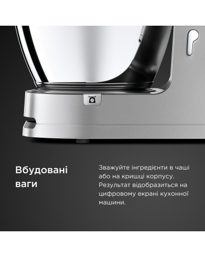 Кухонна машина Kenwood Cooking Chef XL KCL95.004SI