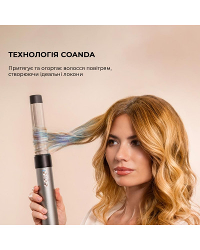 Мультистайлер CECOTEC Bamba CeramicCare AirGlam Aluminum (CCTC-03467)