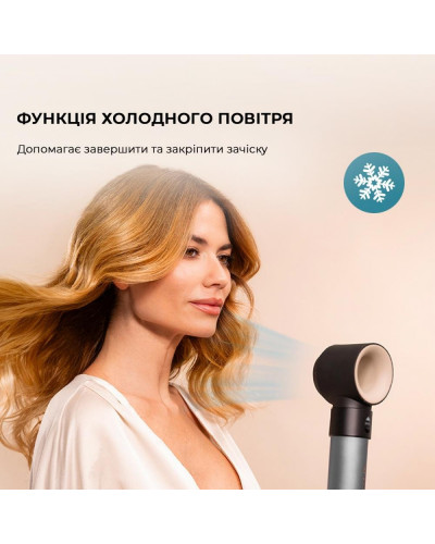 Мультистайлер CECOTEC Bamba CeramicCare AirGlam Aluminum (CCTC-03467)