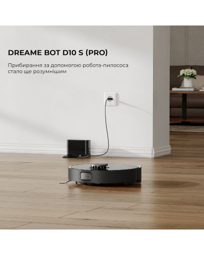 Робот-пилосос з вологим прибиранням Dreame Bot D10S Pro Black (RLS6A)