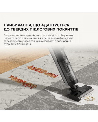 Миючий пилосос / Вертикальний+ручний пилосос (2в1) Dreame Wet&Dry Vacuum Cleaner M12 (HHV3)