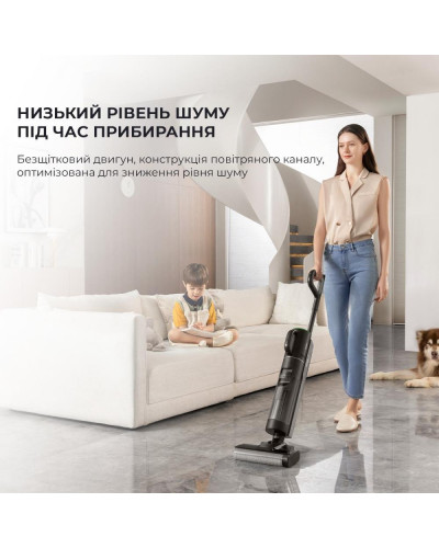 Миючий пилосос / Вертикальний+ручний пилосос (2в1) Dreame Wet&Dry Vacuum Cleaner M12 (HHV3)