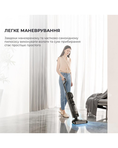 Миючий пилосос / Вертикальний+ручний пилосос (2в1) Dreame Wet&Dry Vacuum Cleaner M12 (HHV3)