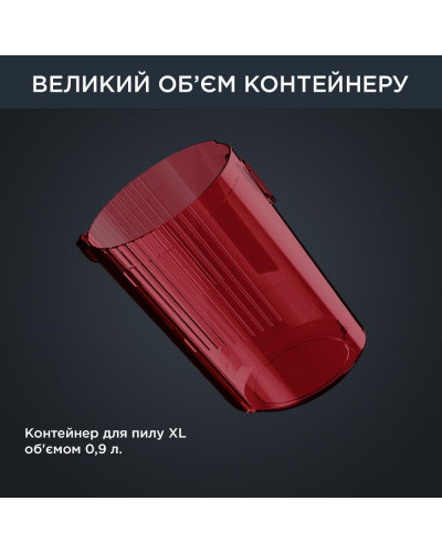 Вертикальний + ручний пилосос (2в1) Rowenta X-Force Flex 12.60 Animal Care Red RH98A9WO