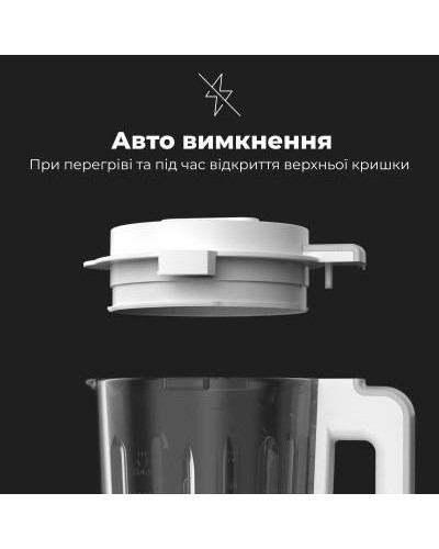 Блендер стаціонарний AENO TB2 (ATB0002)