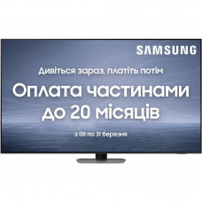 QLED телевізор Samsung QE75QN90C