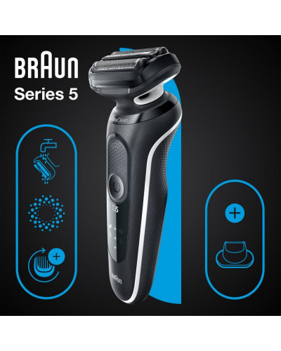 Електробритва чоловіча Braun Series 5 51-W1200s