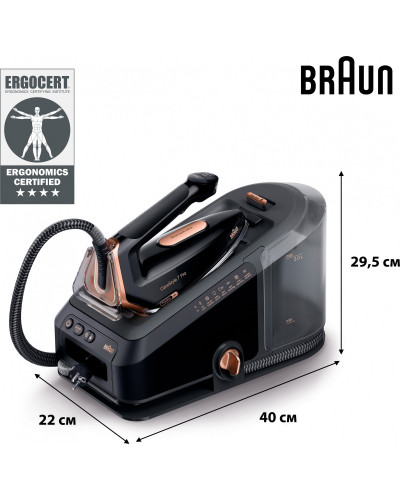 Парогенератор Braun CareStyle 7 Pro IS 7286 BK