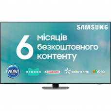 QLED телевізор Samsung QE85QN90C