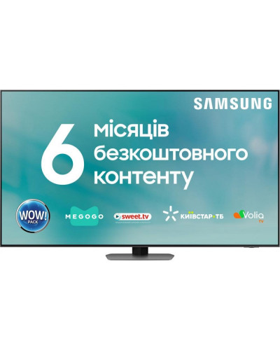 QLED телевізор Samsung QE85QN90C