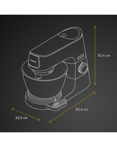 Кухонна машина Kenwood Titanium Chef Baker KVC65.001WH