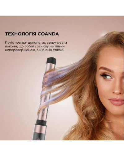 Мультистайлер CECOTEC Bamba CeramicCare AirGlam (CCTC-03469)