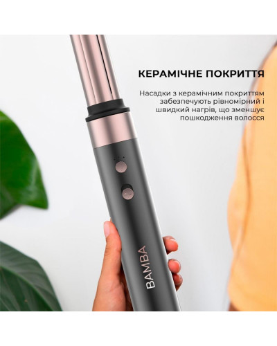 Мультистайлер CECOTEC Bamba CeramicCare AirGlam (CCTC-03469)