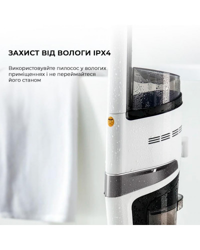 Вертикальний + ручний пилосос (2в1) Deerma VX20W