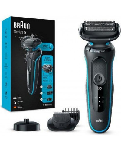 Електробритва чоловіча Braun Series 5 51-M4500cs