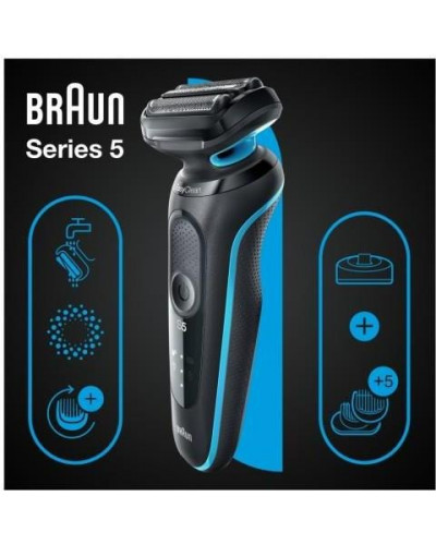 Електробритва чоловіча Braun Series 5 51-M4500cs