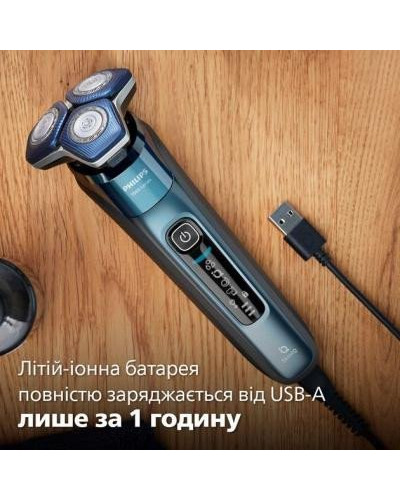 Електробритва чоловіча Philips Shaver series 7000 S7882/55