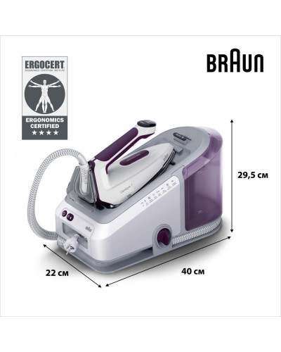 Парогенератор Braun CareStyle 7 Pro IS 7266 VI