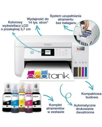 БФП Epson Eco Tank L4266 (C11CJ63414)