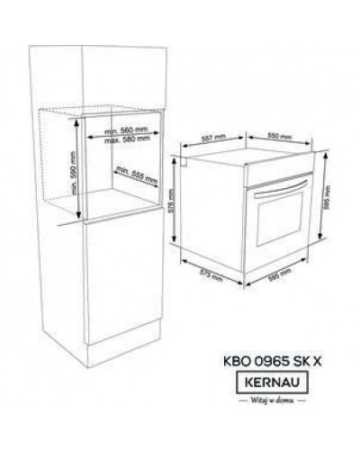 Духовка електрична KERNAU KBO 0965 SK X