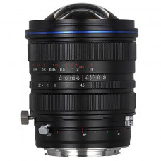 Ширококутний шифт об'єктив Laowa 15mm f/4.5 Zero-D Shift